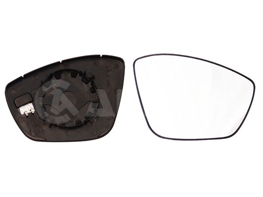 Remplacement Rétroviseur Chauffé Spilu Glace De Rétroviseur 3700180943889 Rétroviseur Chauffant Droit A-Class W169 Remplacement Rétroviseur Chauffé Spilu Glace De Rétroviseur 3700180943889 Rétroviseur Chauffant Droit A-Class W169