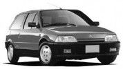 Pare-chocs Arrière CITROËN AX Phase 2 - Blanc - Réf 00007410F0 - Occasion