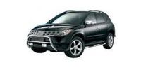 pièces détachées de carrosserie pour NISSAN MURANO DE 07/2008 A 01/2010