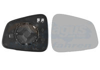 Glace de rétroviseur droite