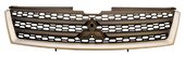 Grille Mitsubishi Outlander 