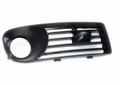 Grille Inférieure Seat Alhambra OEM 7M7853684A01C