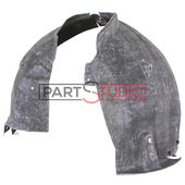 Pare-Boue Plastique Citroen C5 OEM 00007136KY