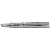 Moulure Chromée/Noire Citroen Ds5 OEM 16070233VG
