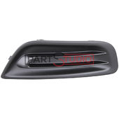Grille Droite Peugeot 2008 OEM 9802472780