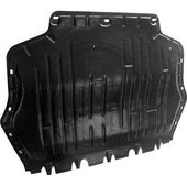 Cache Sous Volkswagen Golf OEM 1J0825237M
