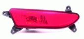 Feu Kia Ceed OEM 924011H610
