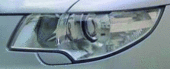 Phare Avant Skoda Superb 