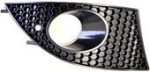 Grille Inférieure Seat Altea OEM 5P0853666C9B9