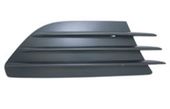 Cache Antibrouillard Peugeot 5008 OEM 742200000