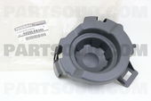 Cache Antibrouillard Nissan Navara OEM 62256EB300