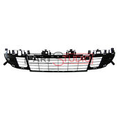Grille Inférieure Renault Scenic OEM 622542025R