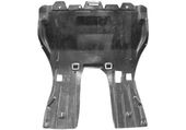 Cache Sous Peugeot 407 OEM 00007013EZ