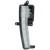 Feu Diurne Citroen C4 Aircross OEM 1607835280
