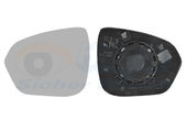 Glace de rétroviseur DACIA DUSTER OEM 963664733R
