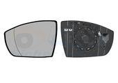 Glace Ford Ecosport OEM 1891966