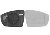 Glace Ford Ecosport OEM 1933658