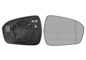 Glace Ford Mondeo OEM 5220438