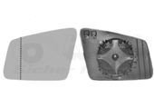 Glace Mercedes Classe A OEM A2128101721
