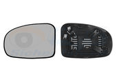 Glace Toyota Avensis OEM 8796105380
