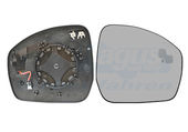 Glace Land Rover Discovery OEM LR051354