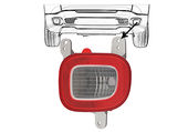 Feu Jeep Renegade OEM 52100272