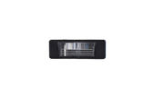 Feu plaque police NISSAN NAVARA OEM 26510JD00A
