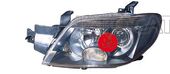 Phare Droit Mitsubishi Outlander 
