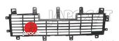 Grille Centrale Mitsubishi Pajero OEM 6402A123