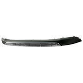 Spoiler Peugeot 3008 OEM 7452YP
