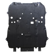 Carénage inférieure moteur CITROEN C5 OEM 98469133