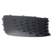 Grille VOLKSWAGEN CADDY OEM 2K78536669B9