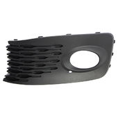 Grille VOLKSWAGEN CADDY OEM 2K7853665A9B9