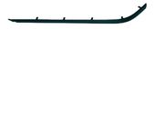 Moulure Chromée Bmw Serie 5 OEM 51127005939