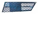 Grille Bmw Serie 5 OEM 51117178097
