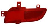 Feu Peugeot 206 Plus OEM 6351HA
