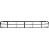 Grille Centrale Seat Alhambra OEM 7M0854687A01C