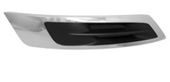 Enjoliveur Peugeot 5008 OEM 745307