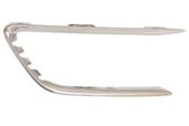 Enjoliveur Gauche Peugeot 308 OEM 7452PZ