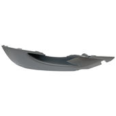 Enjoliveur Droit Citroen C-Crosser OEM 7401JQ