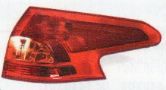 Feu Arrière Citroen C5 OEM 00006351FA