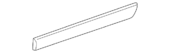 Moulure Mercedes Classe E OEM 21169011629999