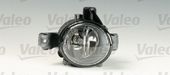 Phare Antibrouillard Bmw Serie 1 OEM 63176924655