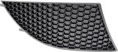 Grille Inférieure Seat Altea OEM 5P0853666B9B9