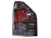 Feu Arrière Mitsubishi Pajero OEM 8330A308