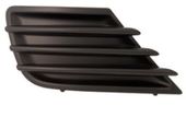 Grille Gauche Peugeot 207 OEM 7452ZW