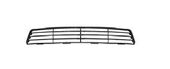 Grille Centrale Ford Fiesta OEM 1144546