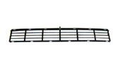 Grille Centrale Ford Galaxy 