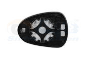 Glace Seat Ibiza OEM 6J0857522K