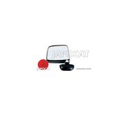 Rétroviseur Droit Nissan King Cab